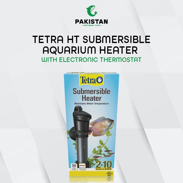 tetra ht submersible aquarium heater